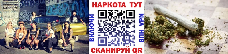 Хочу наркоту Динская А ПВП  АМФ  ГАШИШ  Галлюциногенные грибы  КОКАИН  Канабис 