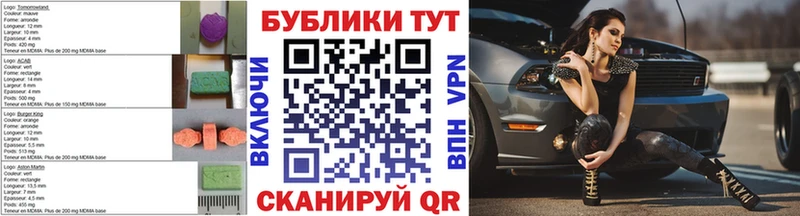даркнет сайт  Динская  ЭКСТАЗИ ешки 