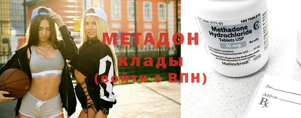 наркотики Алзамай