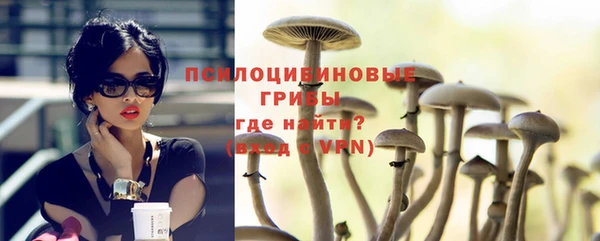 меф VHQ Осинники