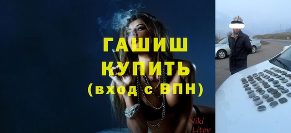 дурь Алексин