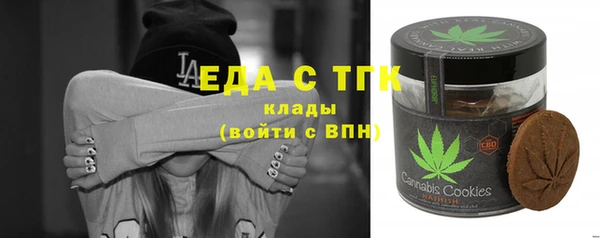 наркотики Алзамай