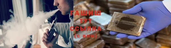 дурь Алексин