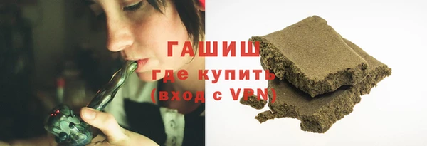 меф VHQ Осинники