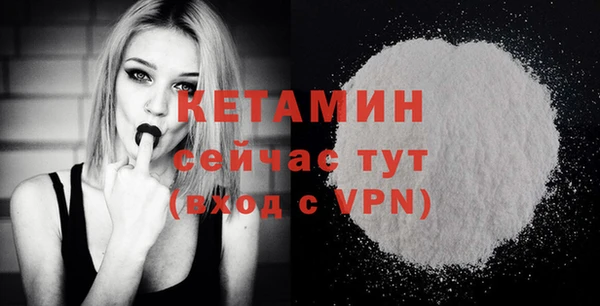 герыч Осташков