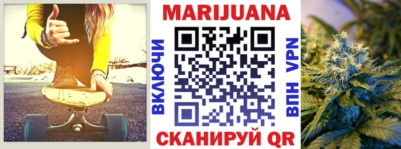 купить наркотики сайты  МЕГА ТОР  Конопля OG Kush  Динская 
